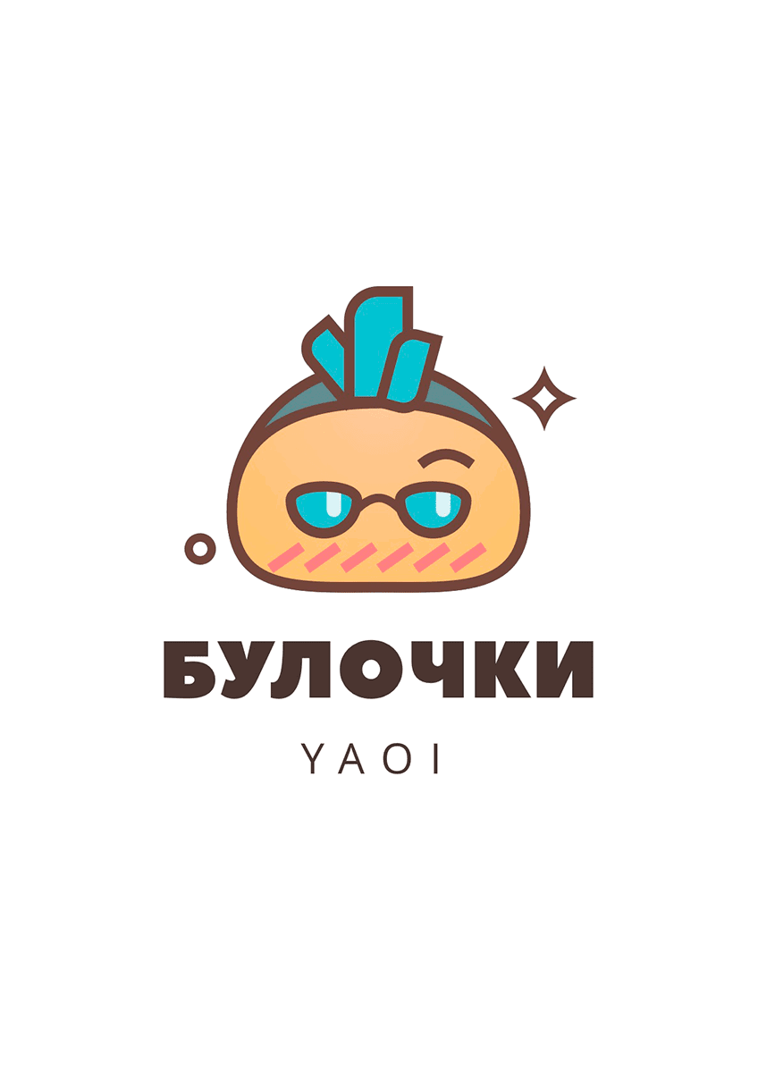 Манга Nega - Глава 4 Страница 1
