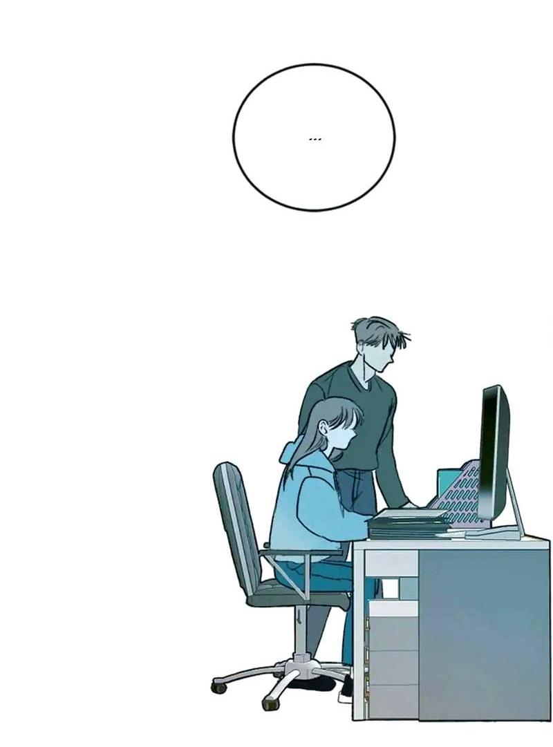 Манга Полетели, Бэби? - Глава 41 Страница 38