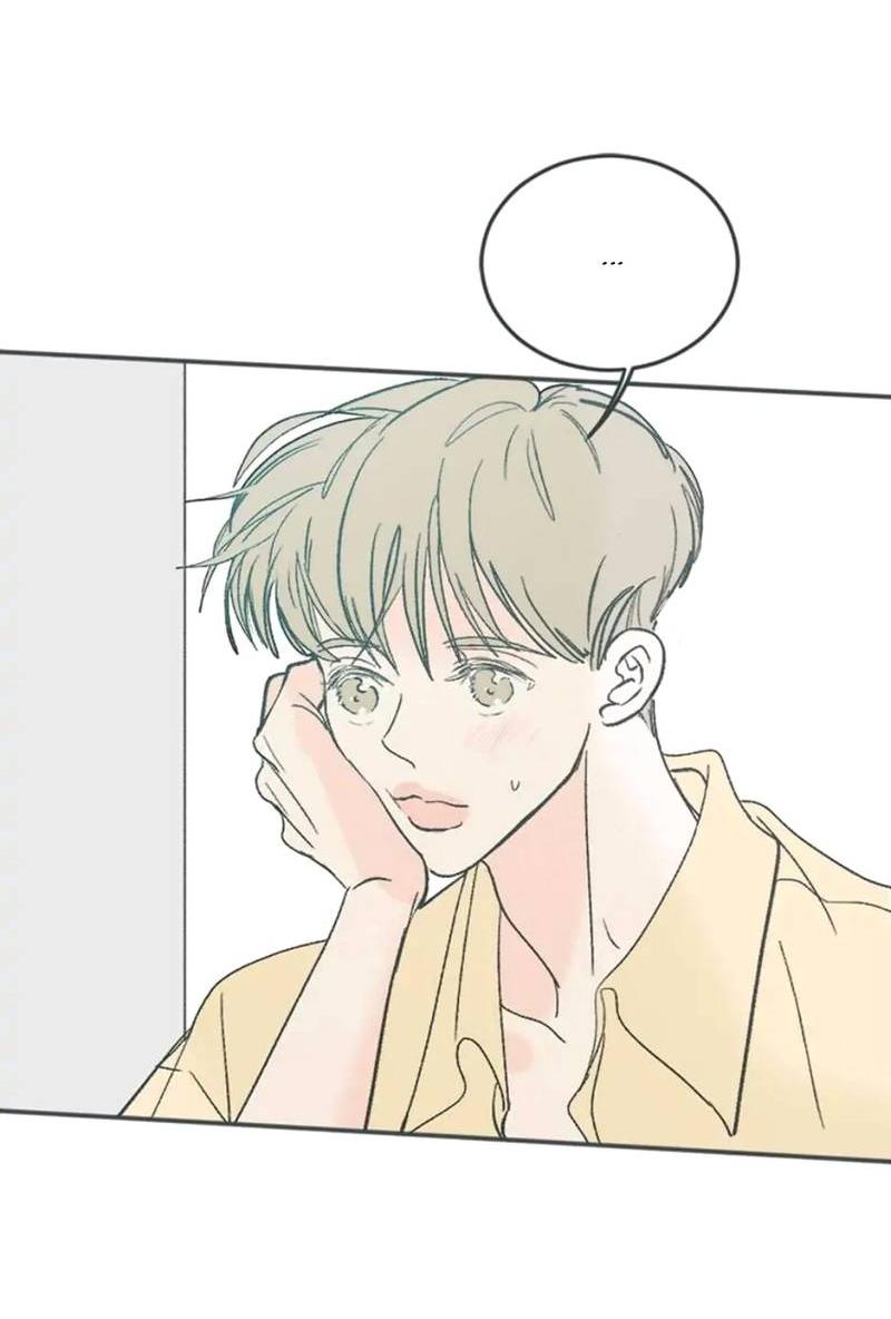 Манга Полетели, Бэби? - Глава 41 Страница 21