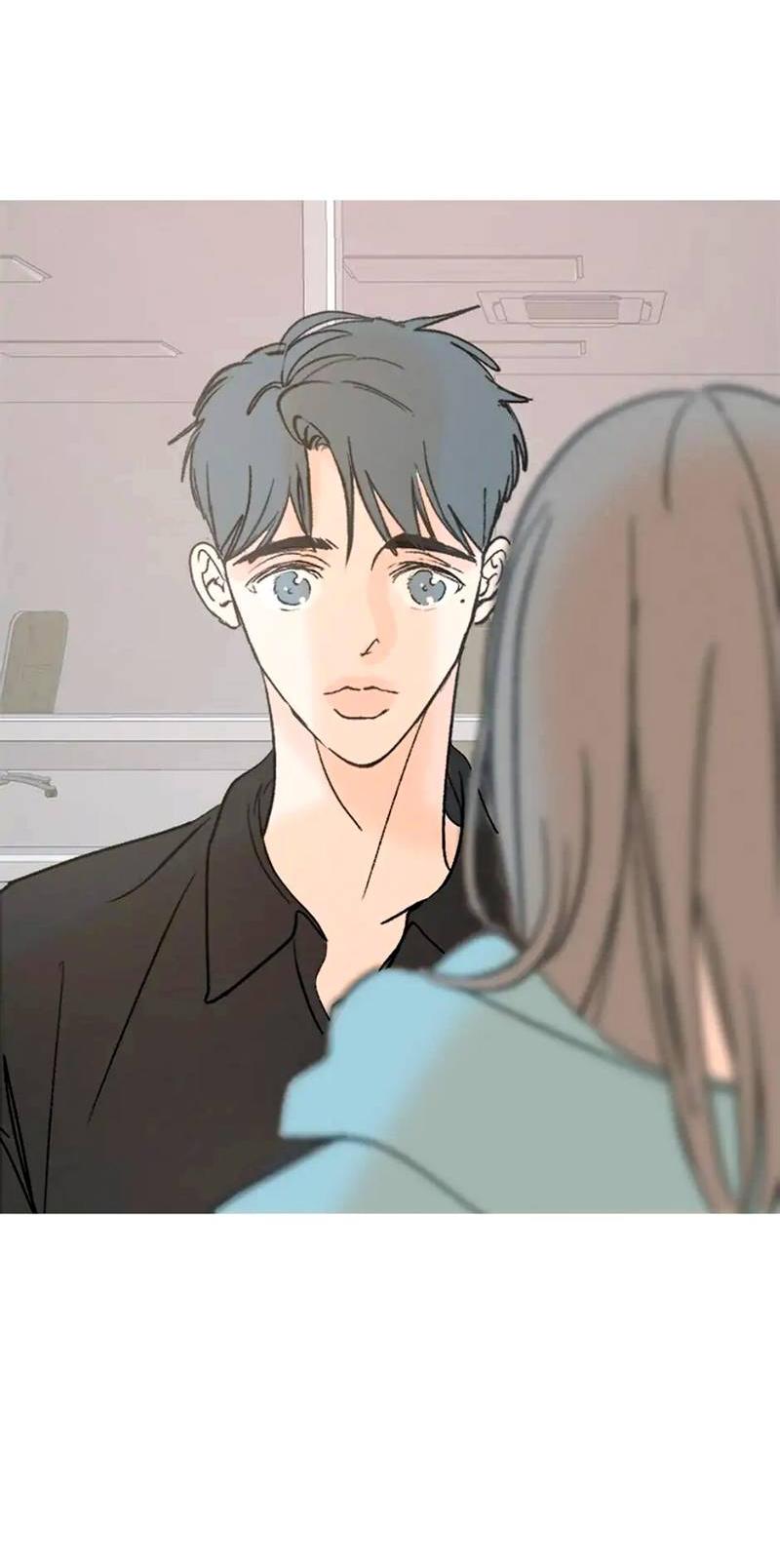 Манга Полетели, Бэби? - Глава 41 Страница 54