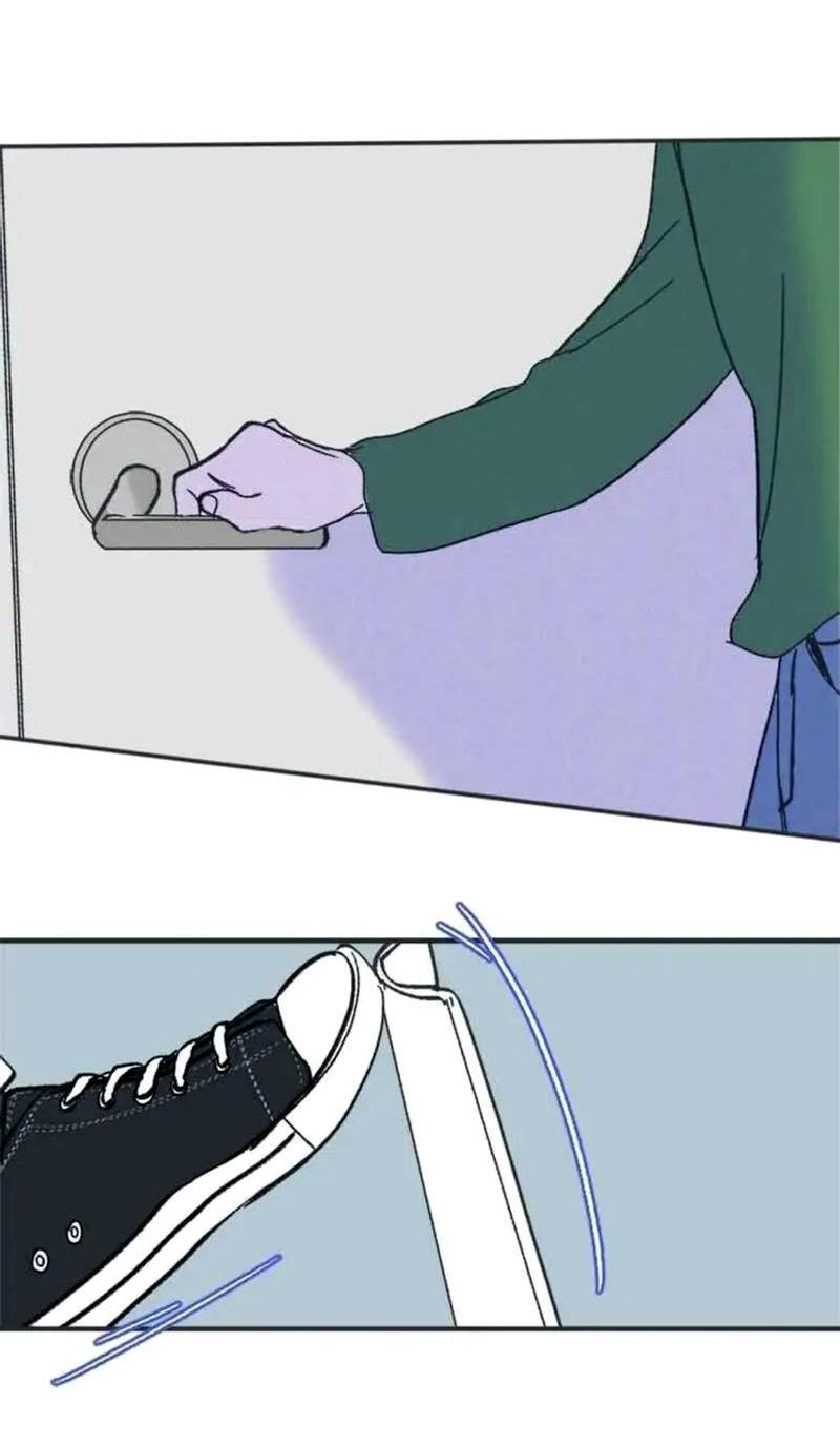 Манга Полетели, Бэби? - Глава 42 Страница 21