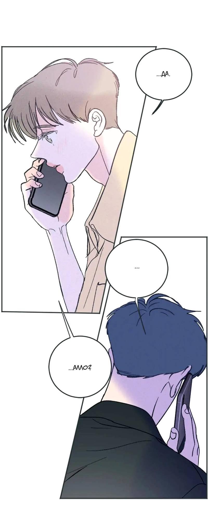 Манга Полетели, Бэби? - Глава 42 Страница 35