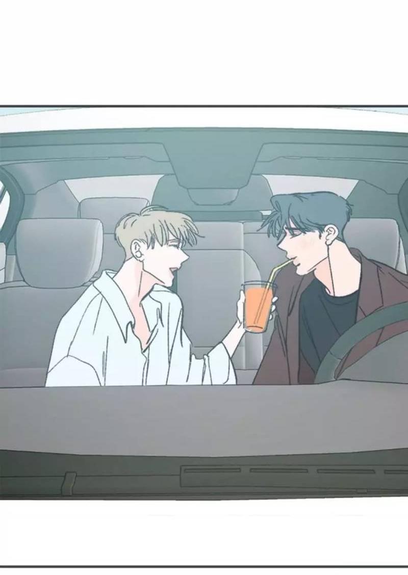 Манга Полетели, Бэби? - Глава 44 Страница 56