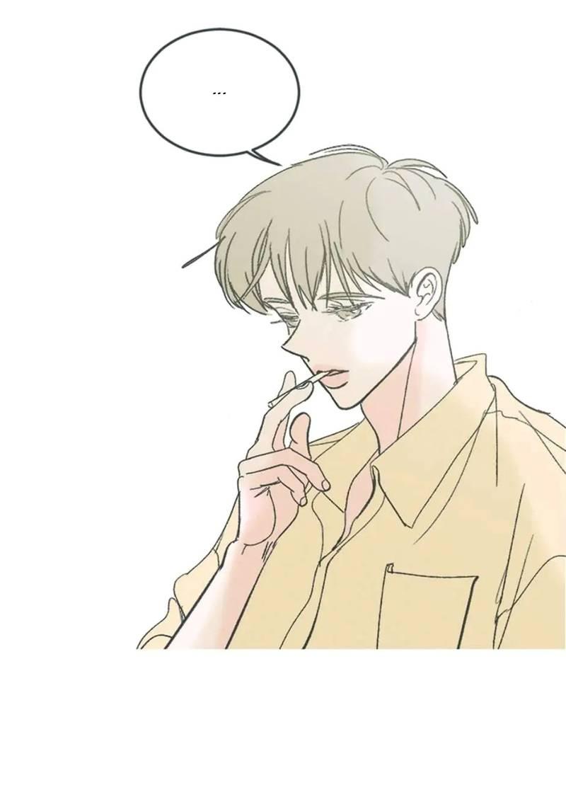 Манга Полетели, Бэби? - Глава 40 Страница 38