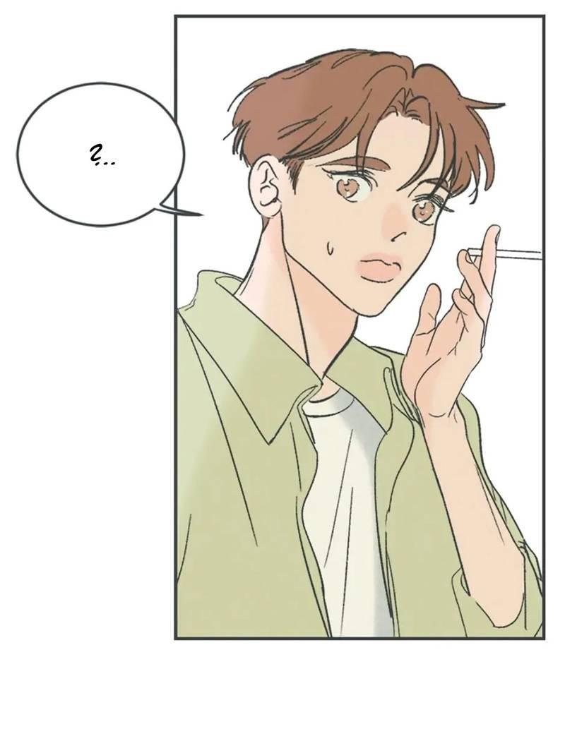 Манга Полетели, Бэби? - Глава 40 Страница 36