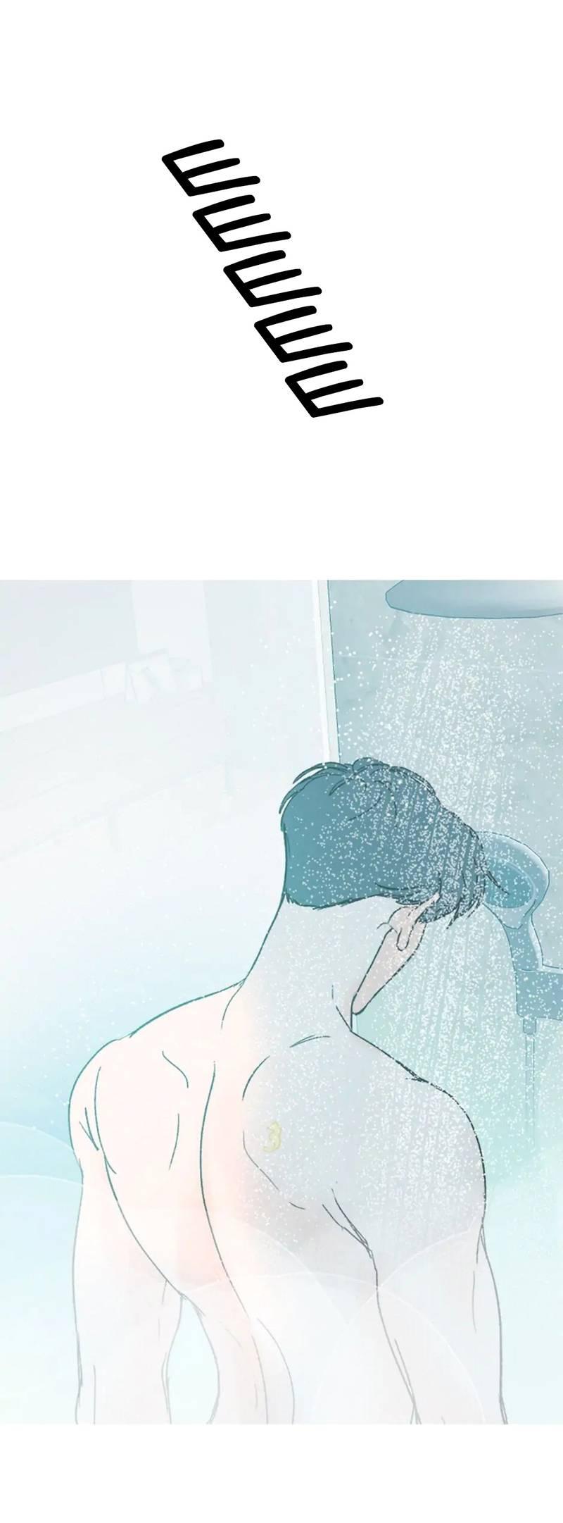 Манга Полетели, Бэби? - Глава 40 Страница 3