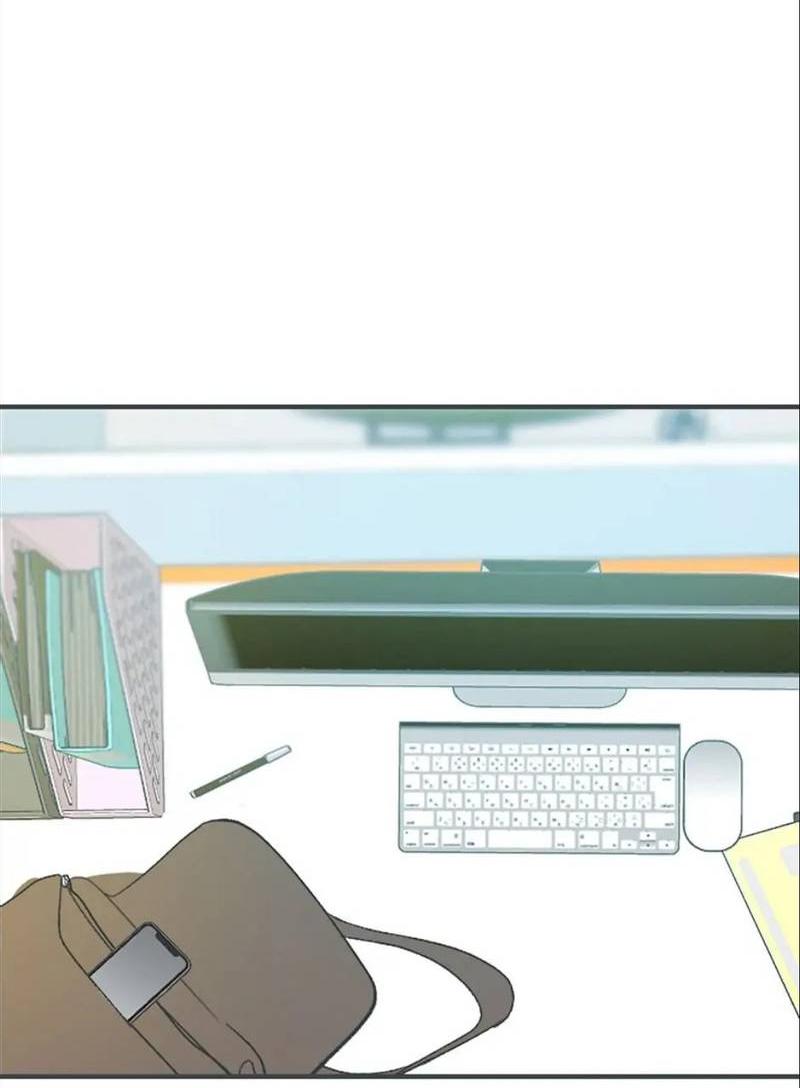 Манга Полетели, Бэби? - Глава 40 Страница 30