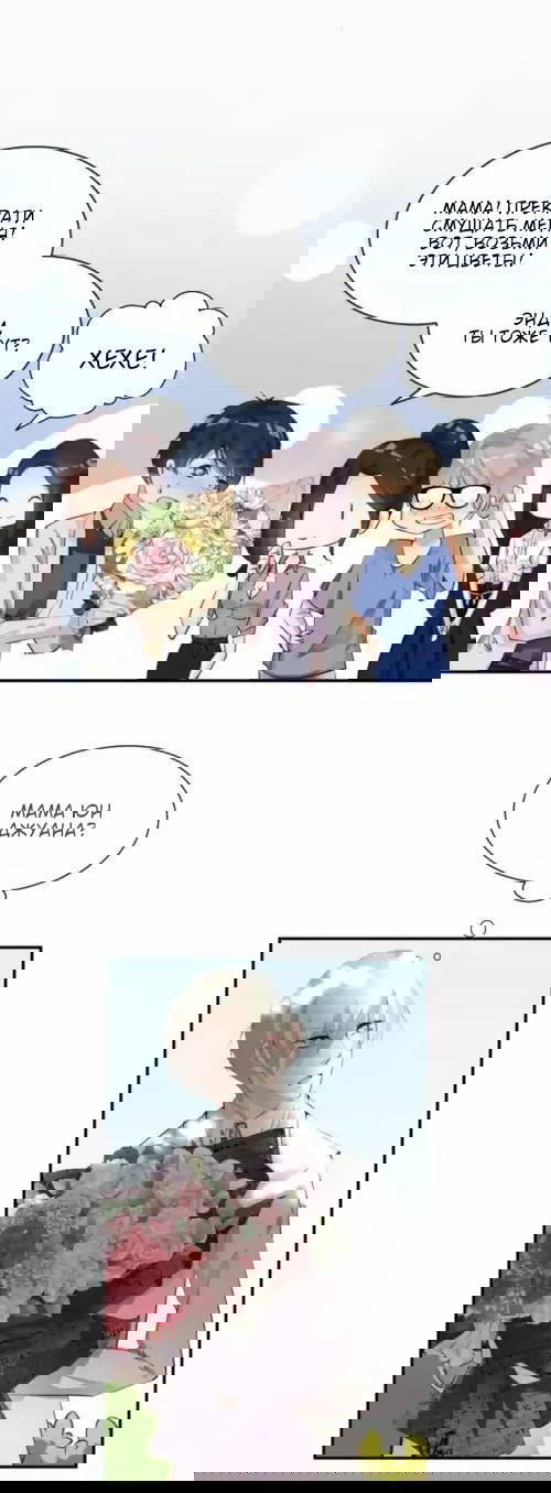 Манга Любовь и звёздный путь - Глава 52 Страница 12