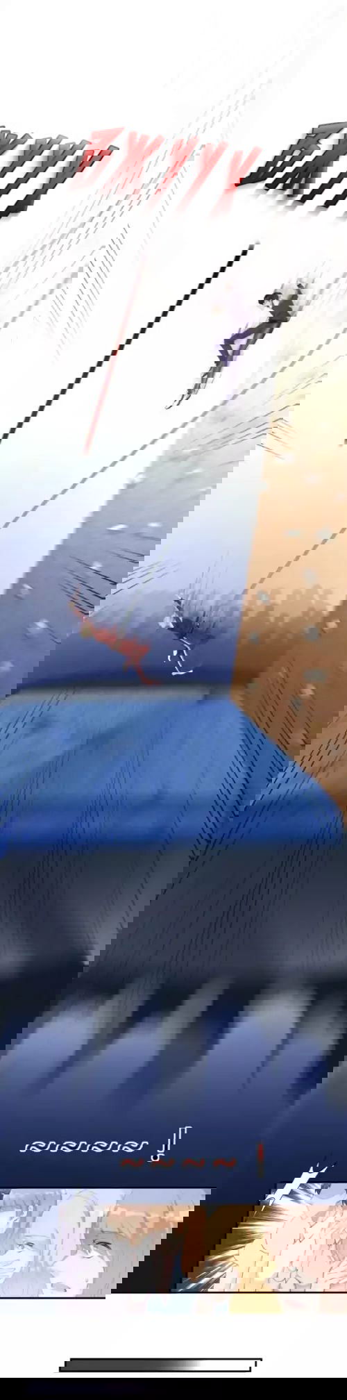 Манга Любовь и звёздный путь - Глава 51 Страница 4