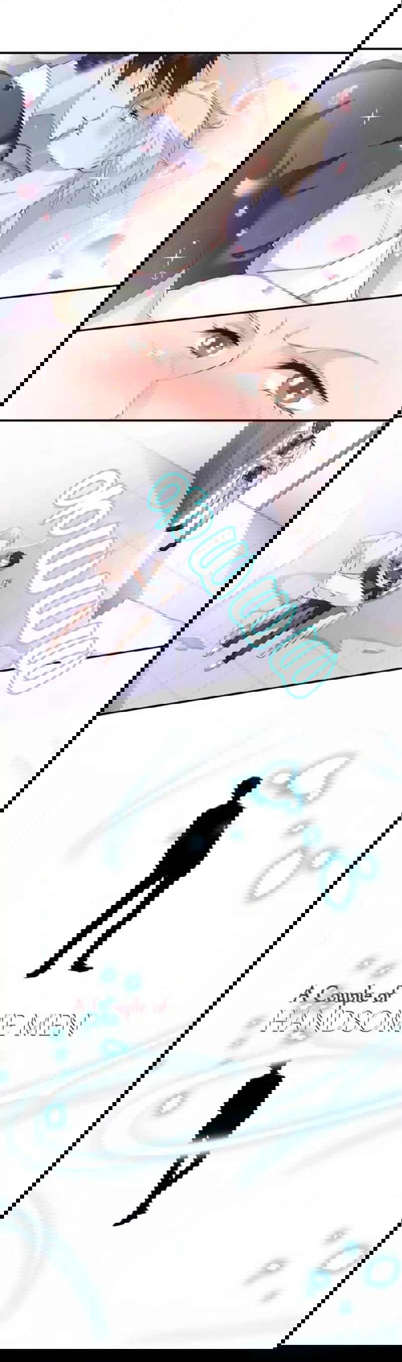 Манга Любовь и звёздный путь - Глава 40 Страница 1