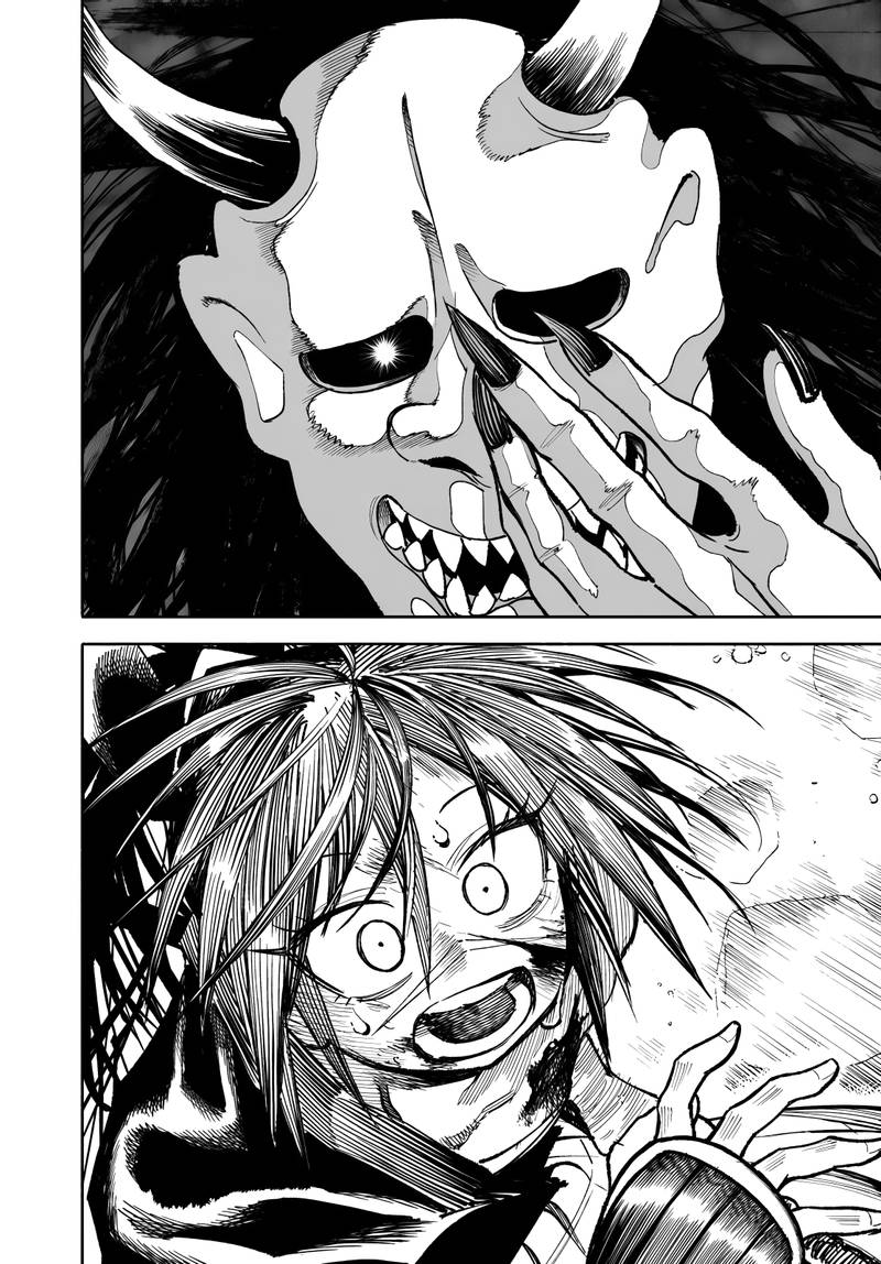 Манга Самурай из другого мира - Глава 30 Страница 17