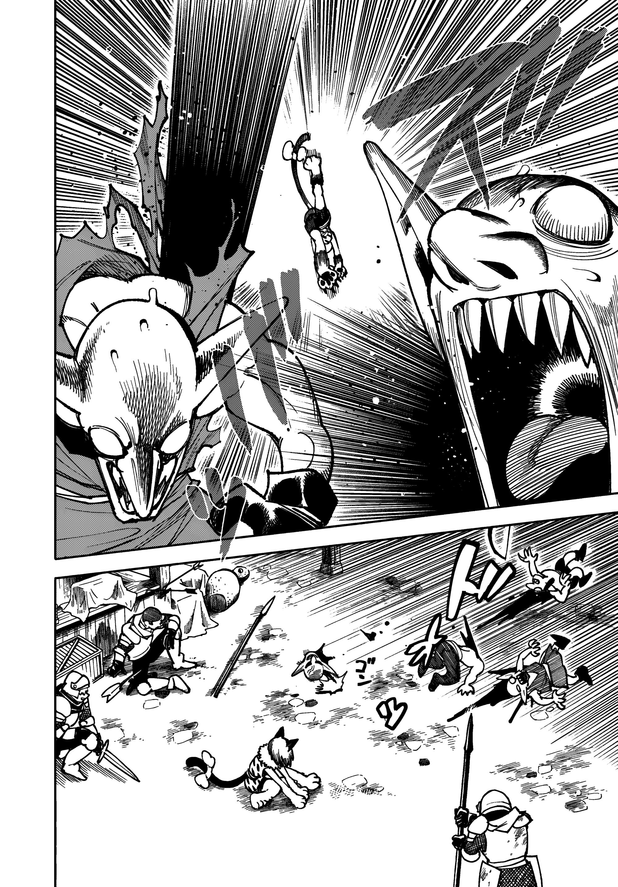 Манга Самурай из другого мира - Глава 29 Страница 8