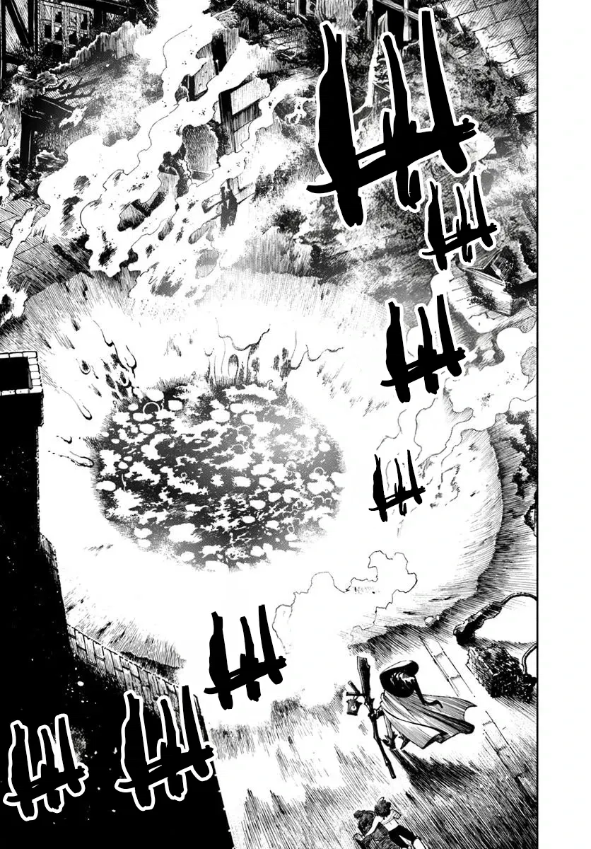 Манга Самурай из другого мира - Глава 28.2 Страница 17