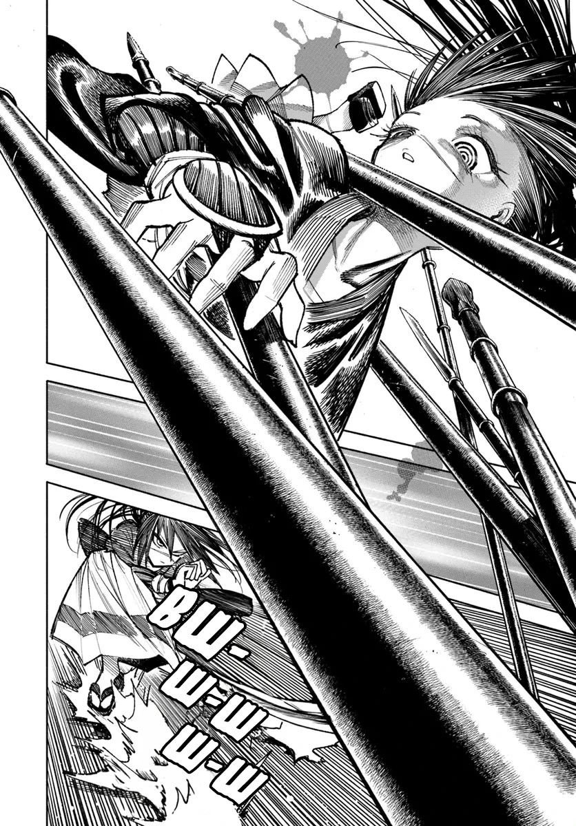 Манга Самурай из другого мира - Глава 25 Страница 27