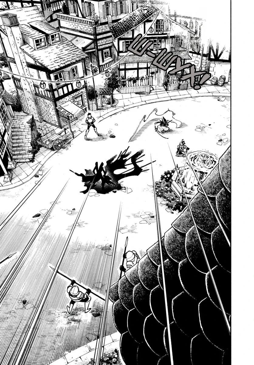 Манга Самурай из другого мира - Глава 25 Страница 28