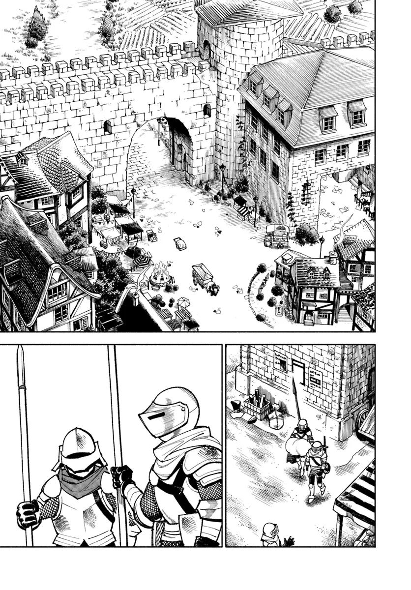 Манга Самурай из другого мира - Глава 24 Страница 9