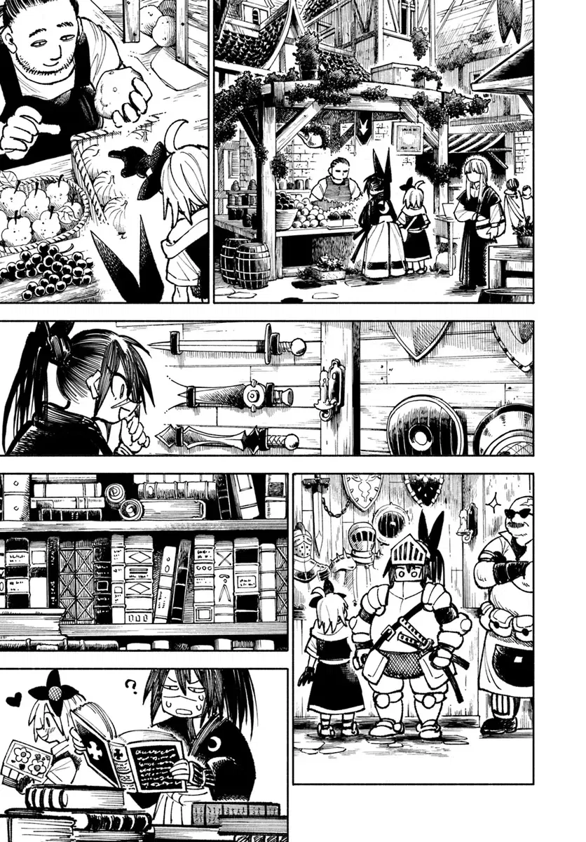 Манга Самурай из другого мира - Глава 22 Страница 7