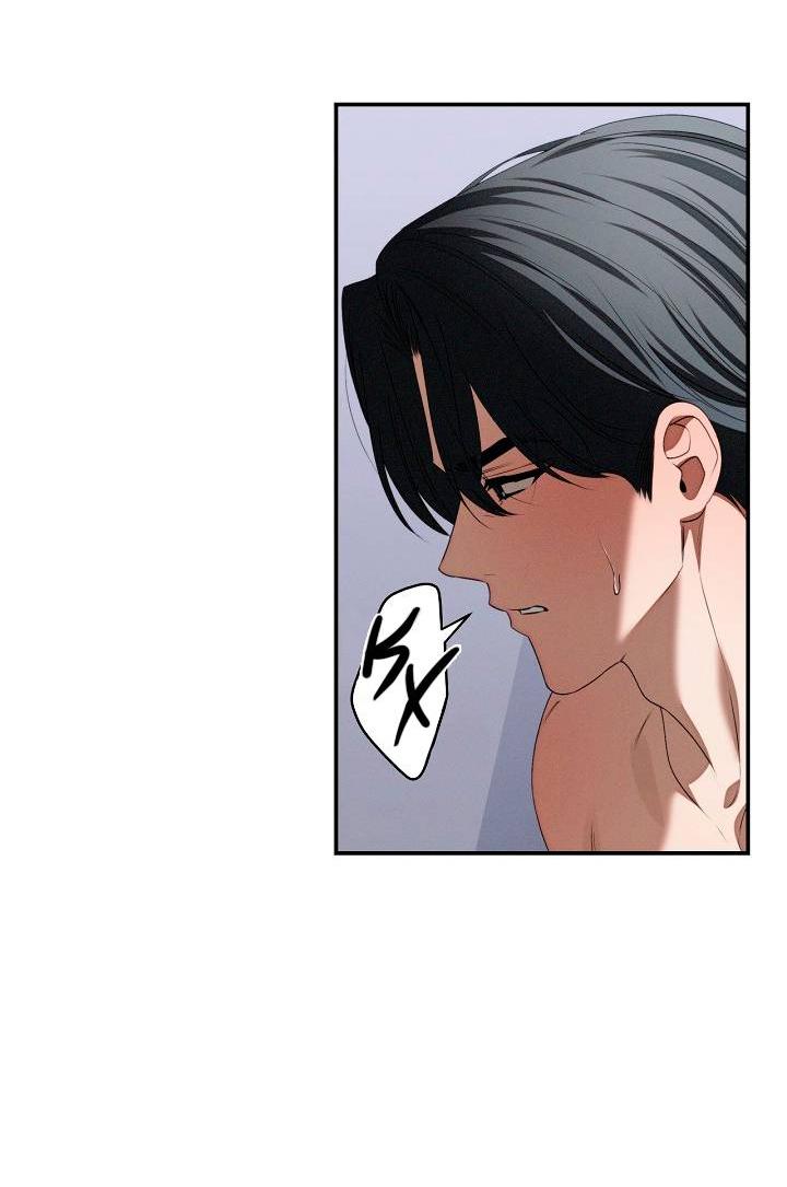 Манга Критическая точка - Глава 74 Страница 52