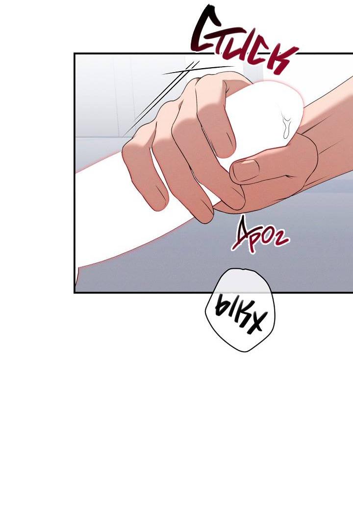 Манга Критическая точка - Глава 74 Страница 49