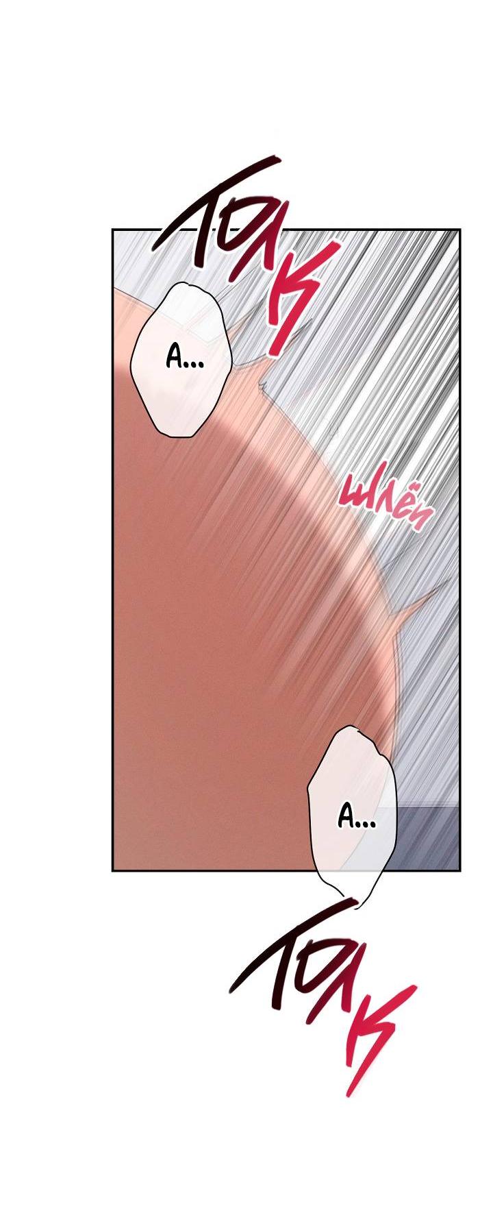 Манга Критическая точка - Глава 74 Страница 60