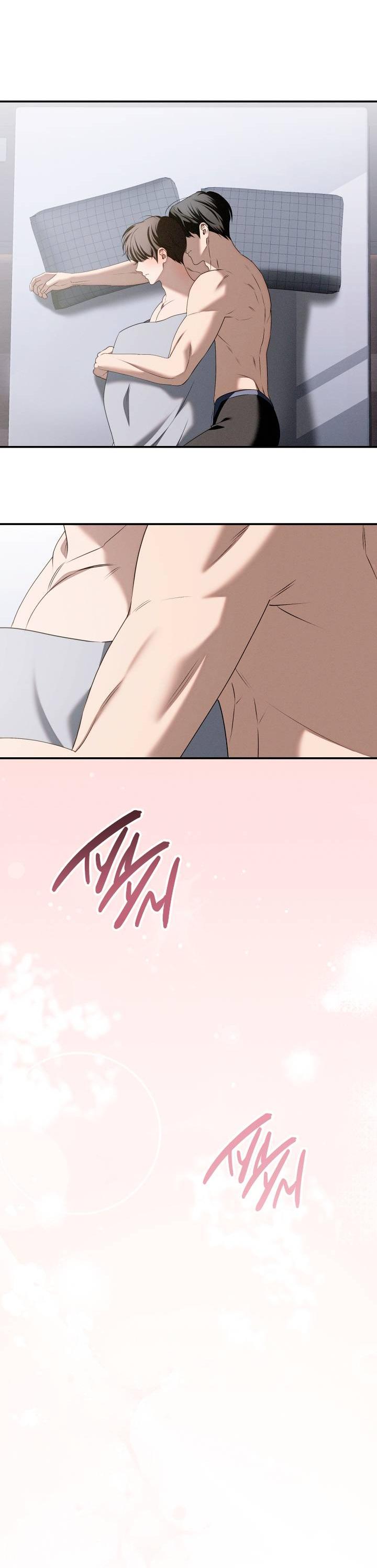 Манга Критическая точка - Глава 75 Страница 17