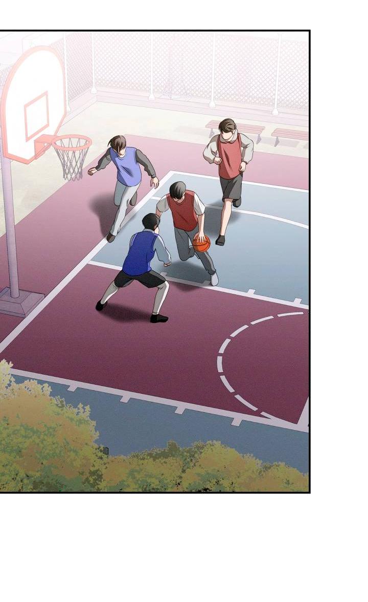 Манга Критическая точка - Глава 75 Страница 32