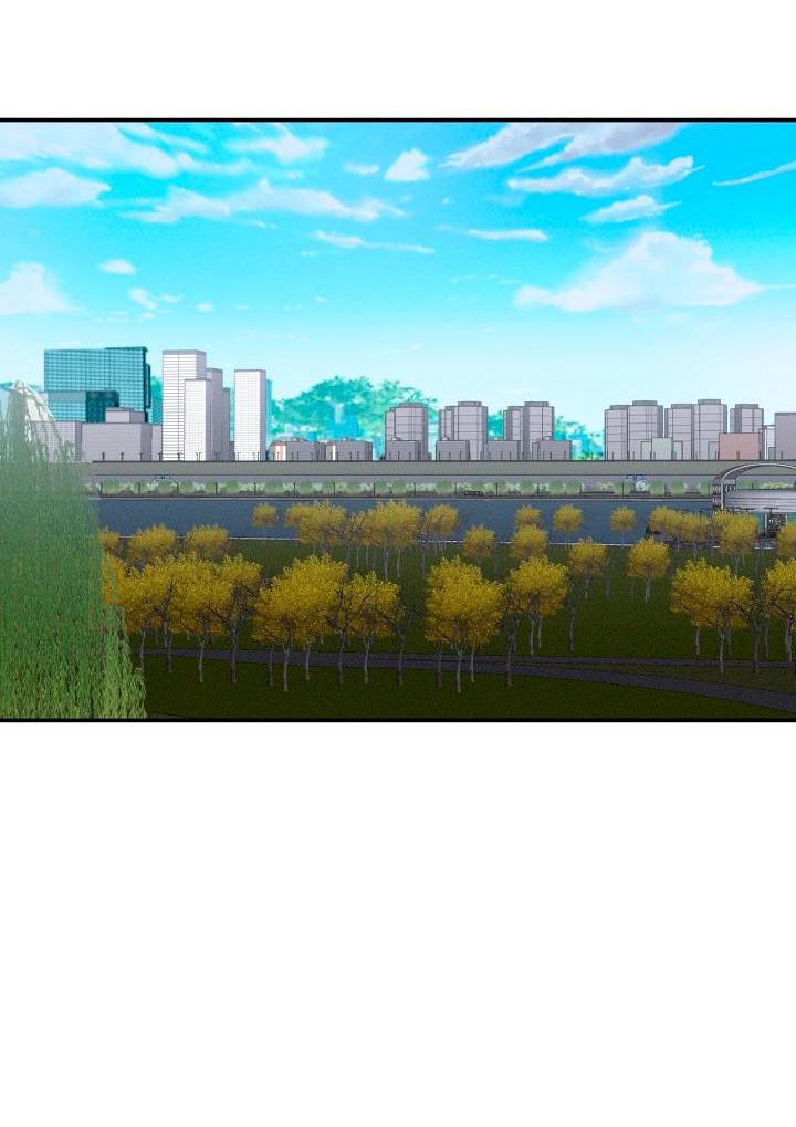 Манга Критическая точка - Глава 75 Страница 19