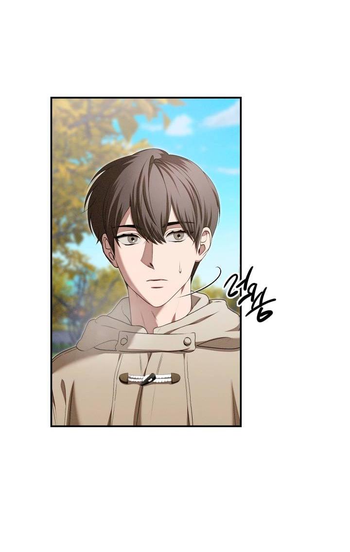 Манга Критическая точка - Глава 75 Страница 30