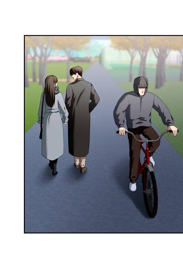 Манга Критическая точка - Глава 75 Страница 31