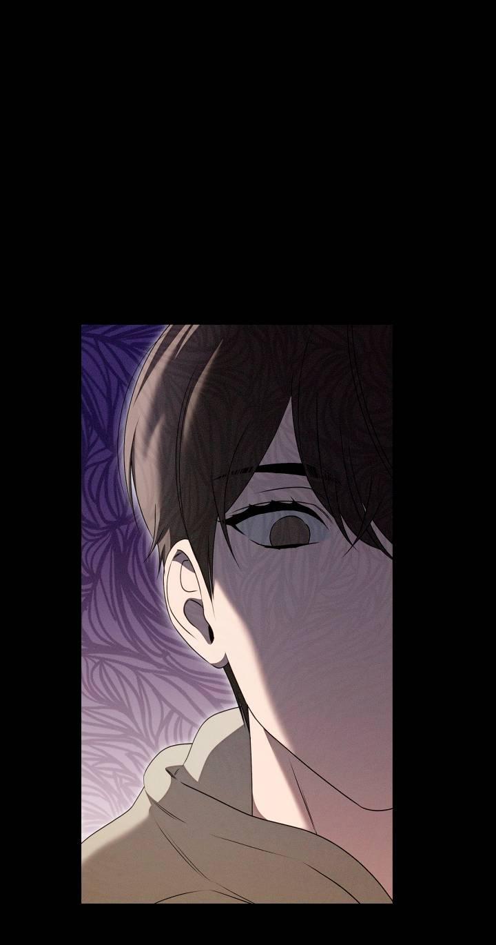 Манга Критическая точка - Глава 75 Страница 37