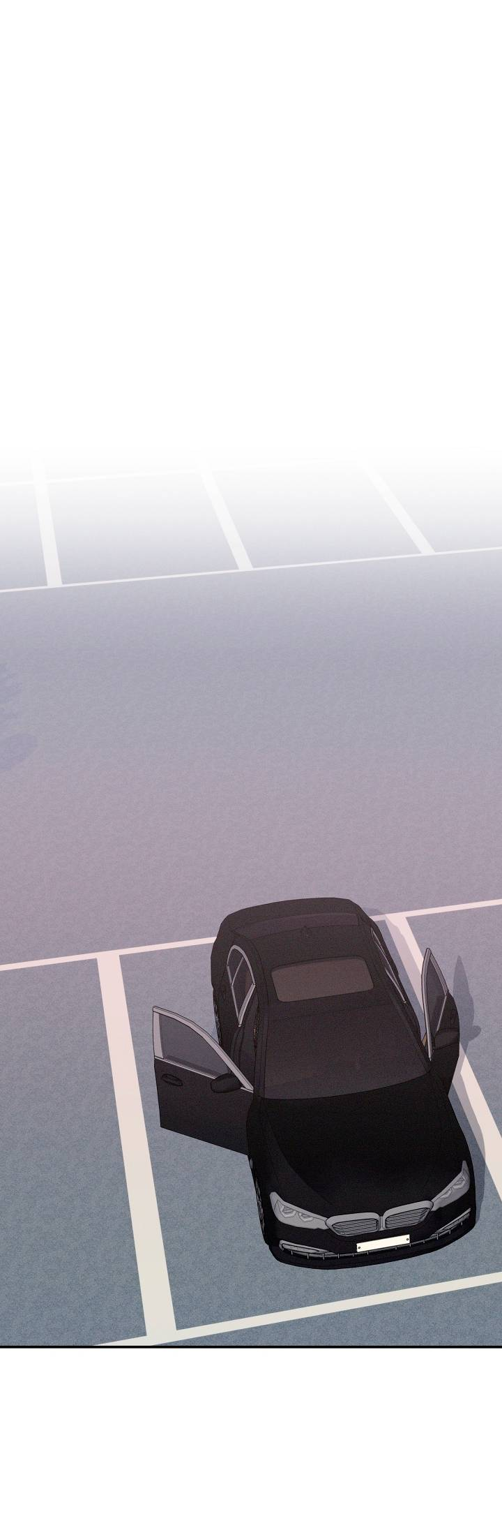 Манга Критическая точка - Глава 76 Страница 3