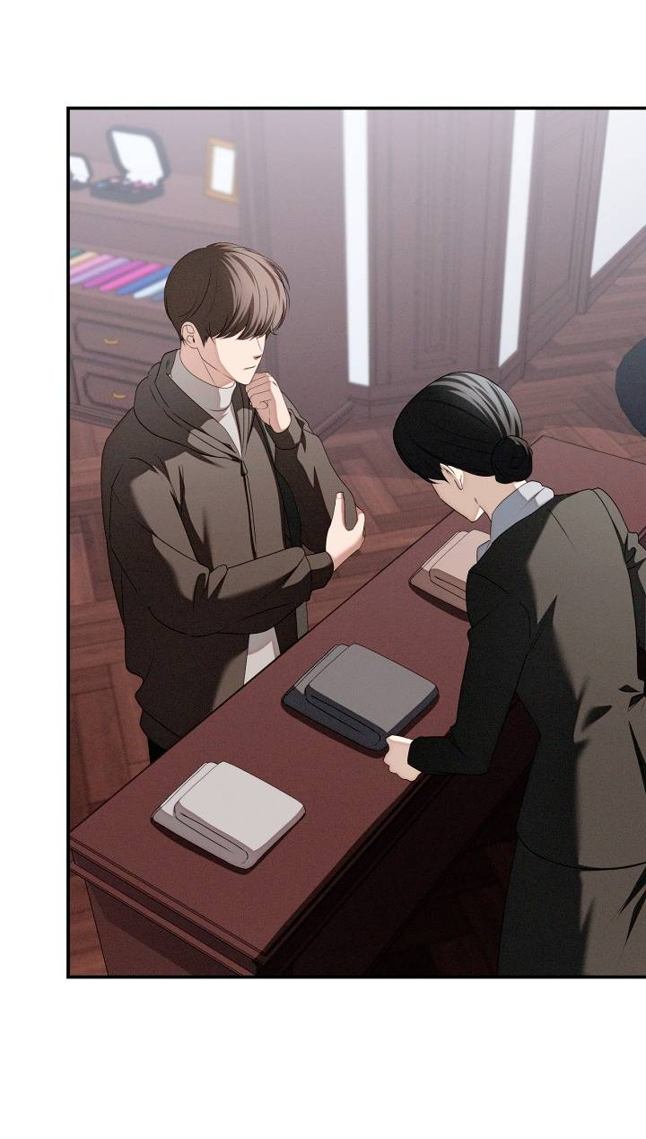 Манга Критическая точка - Глава 76 Страница 19