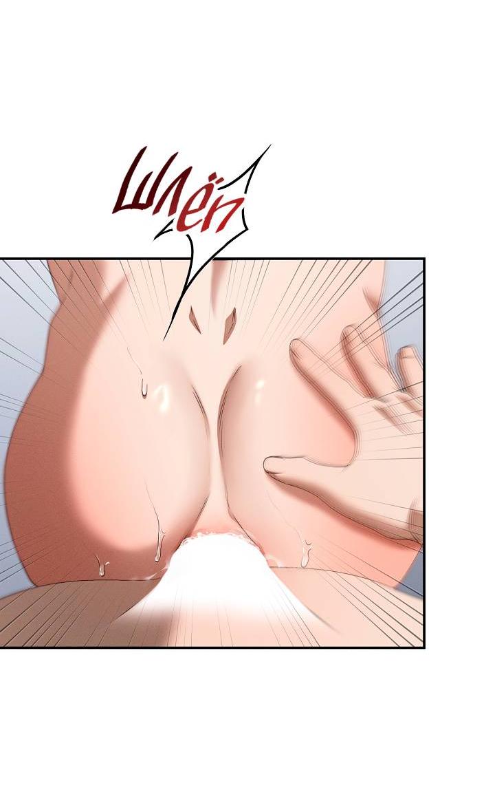 Манга Критическая точка - Глава 77 Страница 44