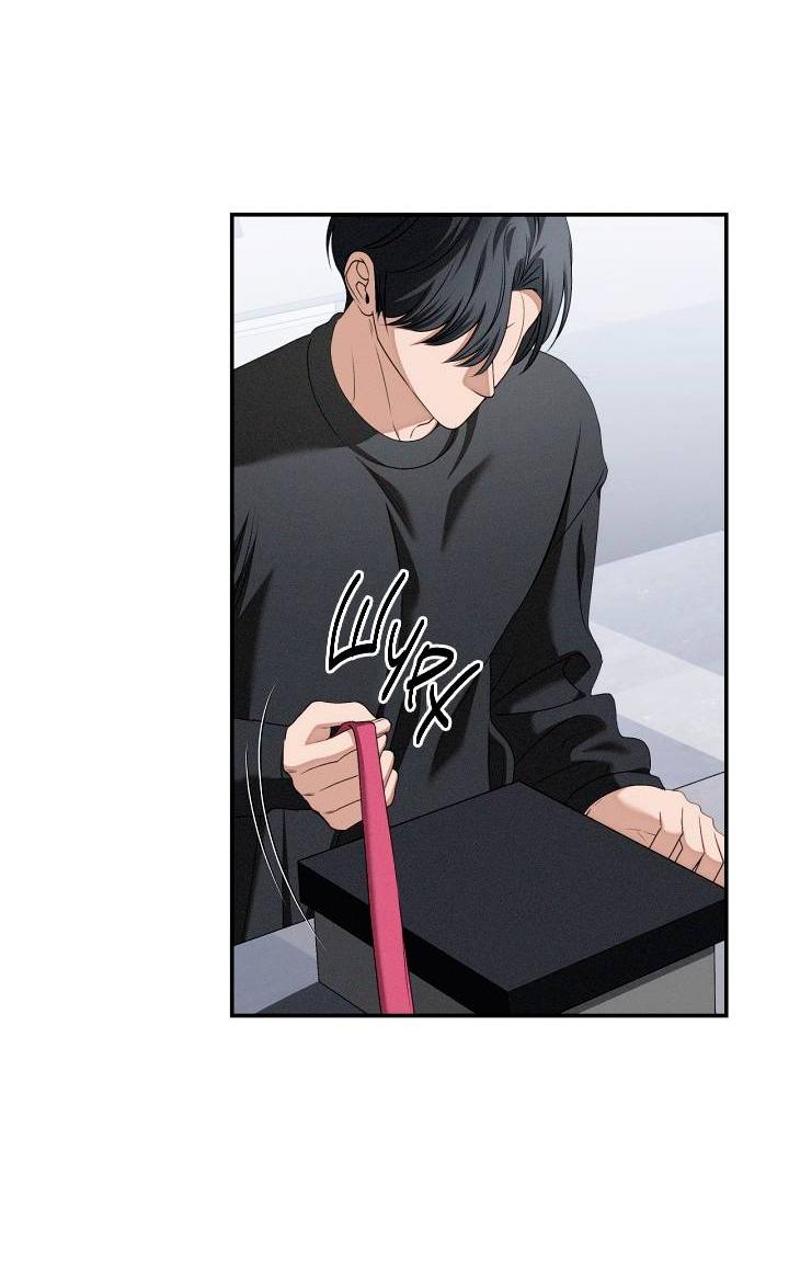 Манга Критическая точка - Глава 77 Страница 6