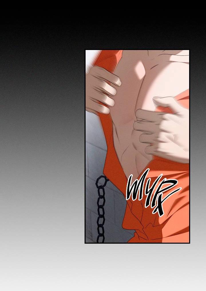 Манга Критическая точка - Глава 79 Страница 5