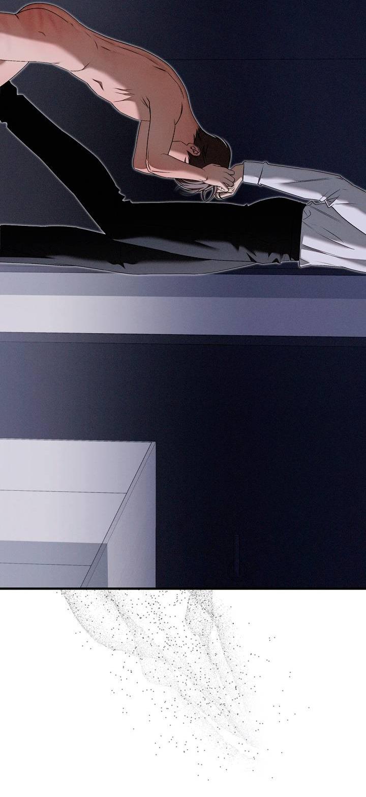 Манга Критическая точка - Глава 80 Страница 10