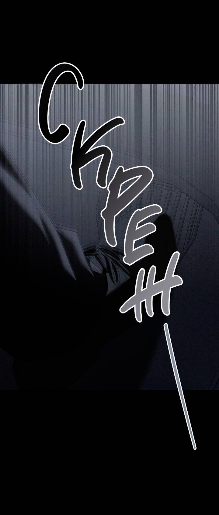 Манга Критическая точка - Глава 82 Страница 29