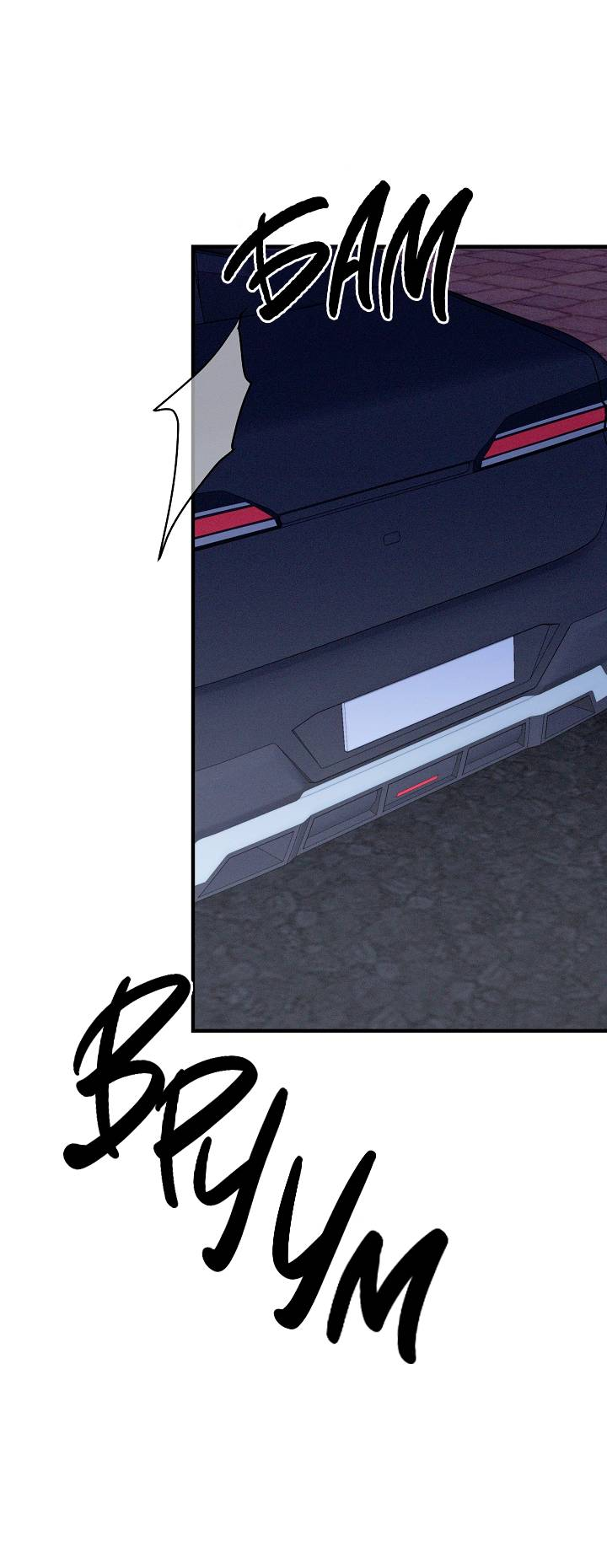 Манга Критическая точка - Глава 83 Страница 24