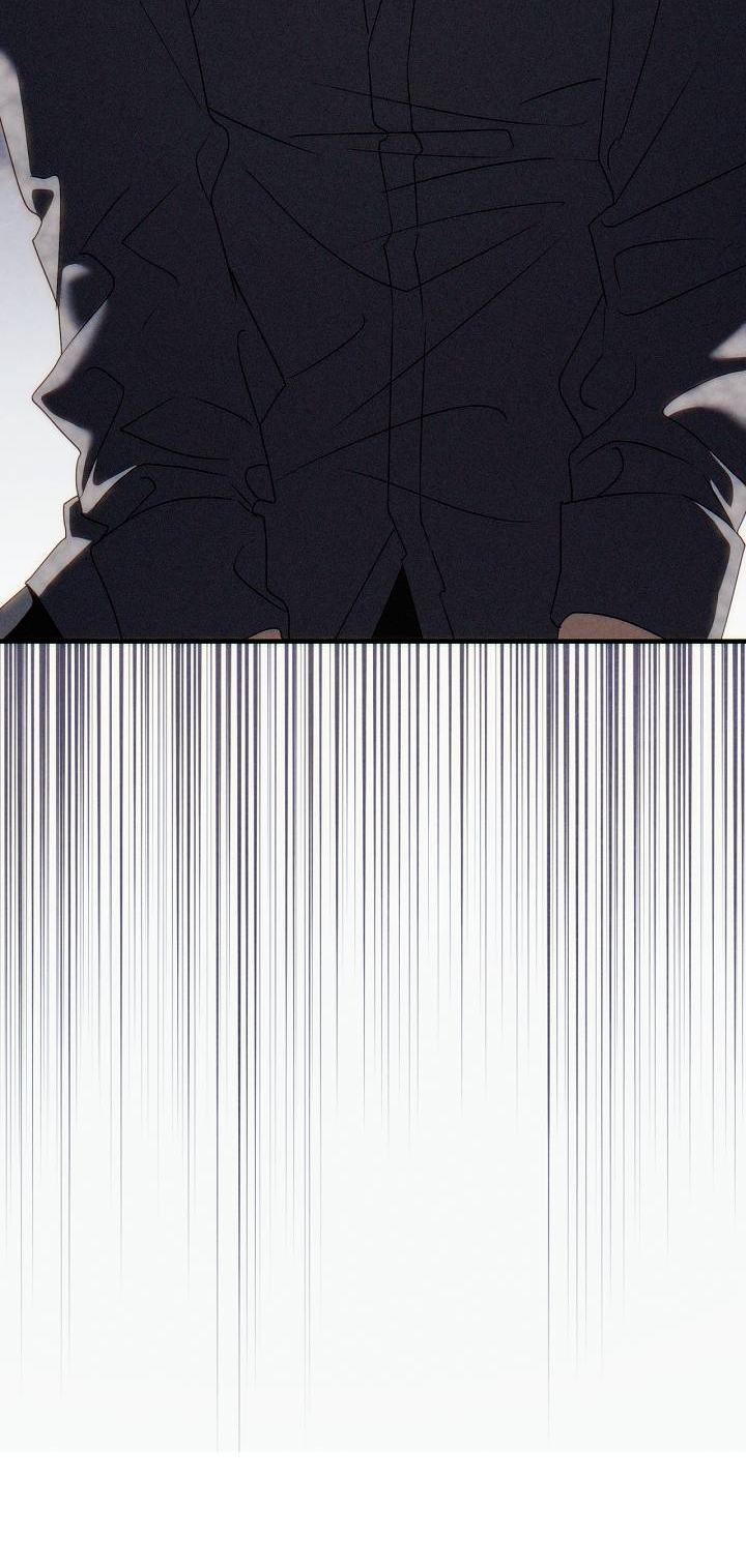 Манга Критическая точка - Глава 83 Страница 7