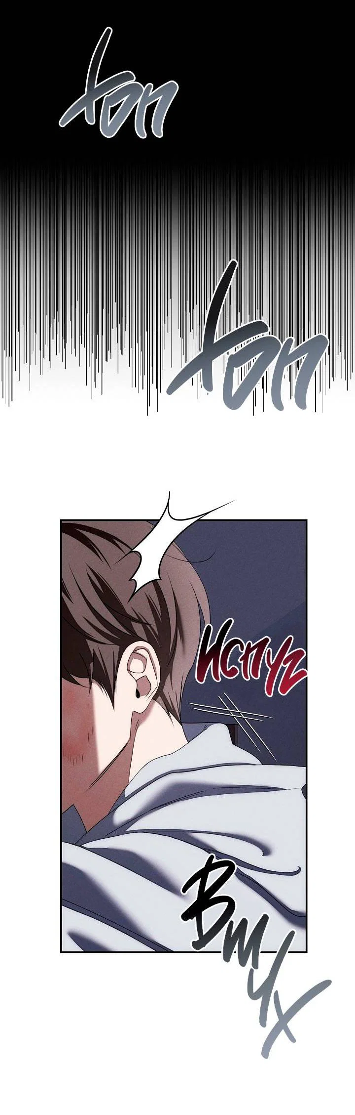 Манга Критическая точка - Глава 85 Страница 5