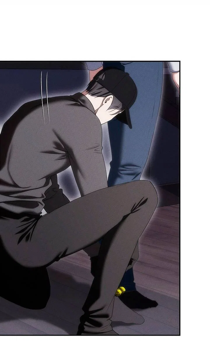 Манга Критическая точка - Глава 85 Страница 12