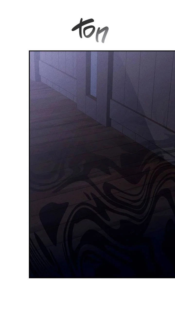 Манга Критическая точка - Глава 85 Страница 35