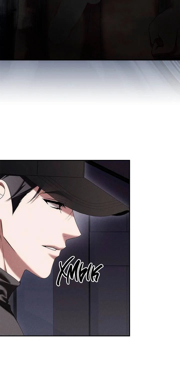 Манга Критическая точка - Глава 85 Страница 29