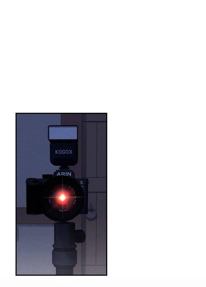 Манга Критическая точка - Глава 85 Страница 1