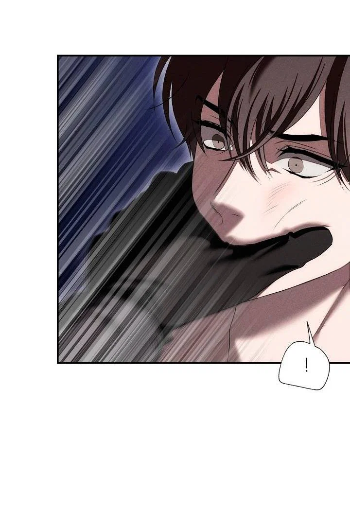 Манга Критическая точка - Глава 85 Страница 21