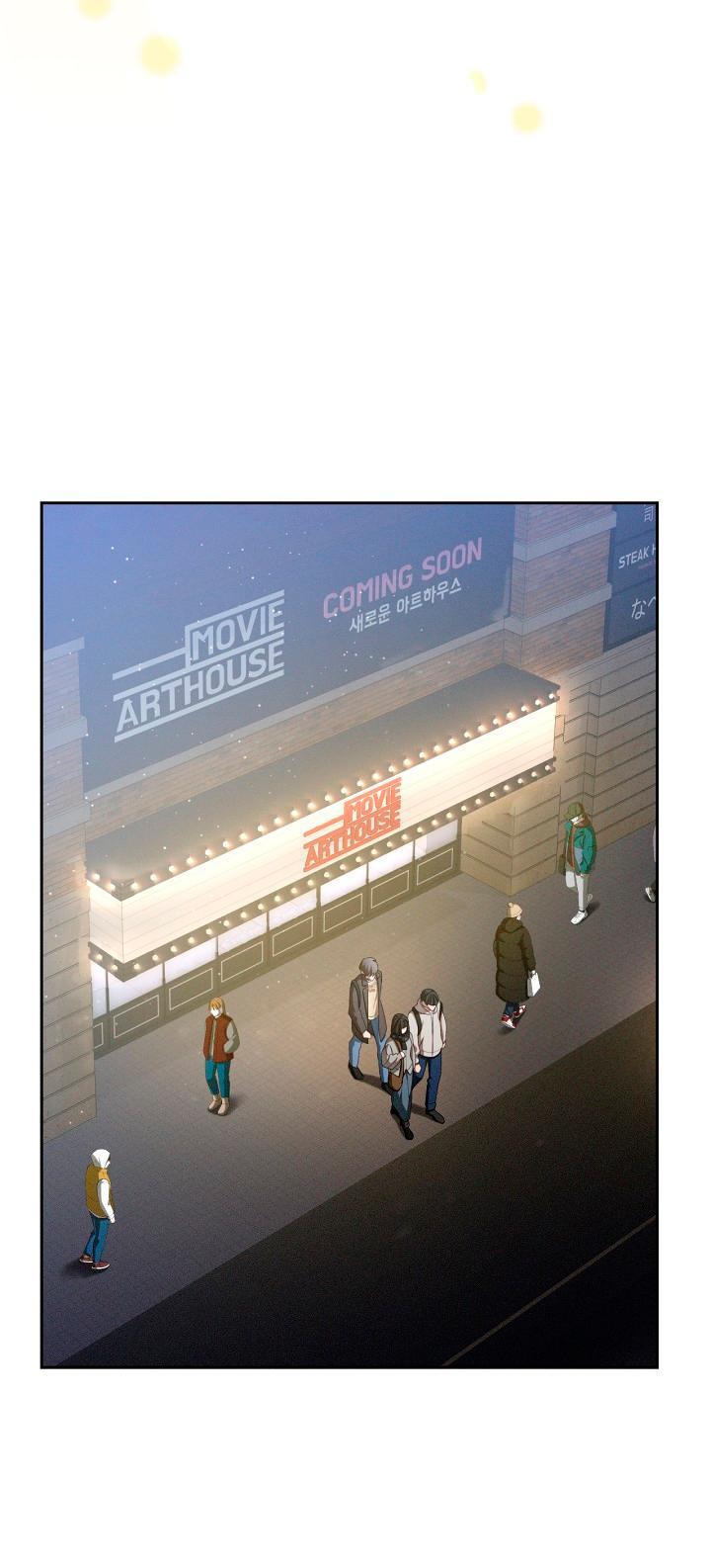 Манга Критическая точка - Глава 63 Страница 22