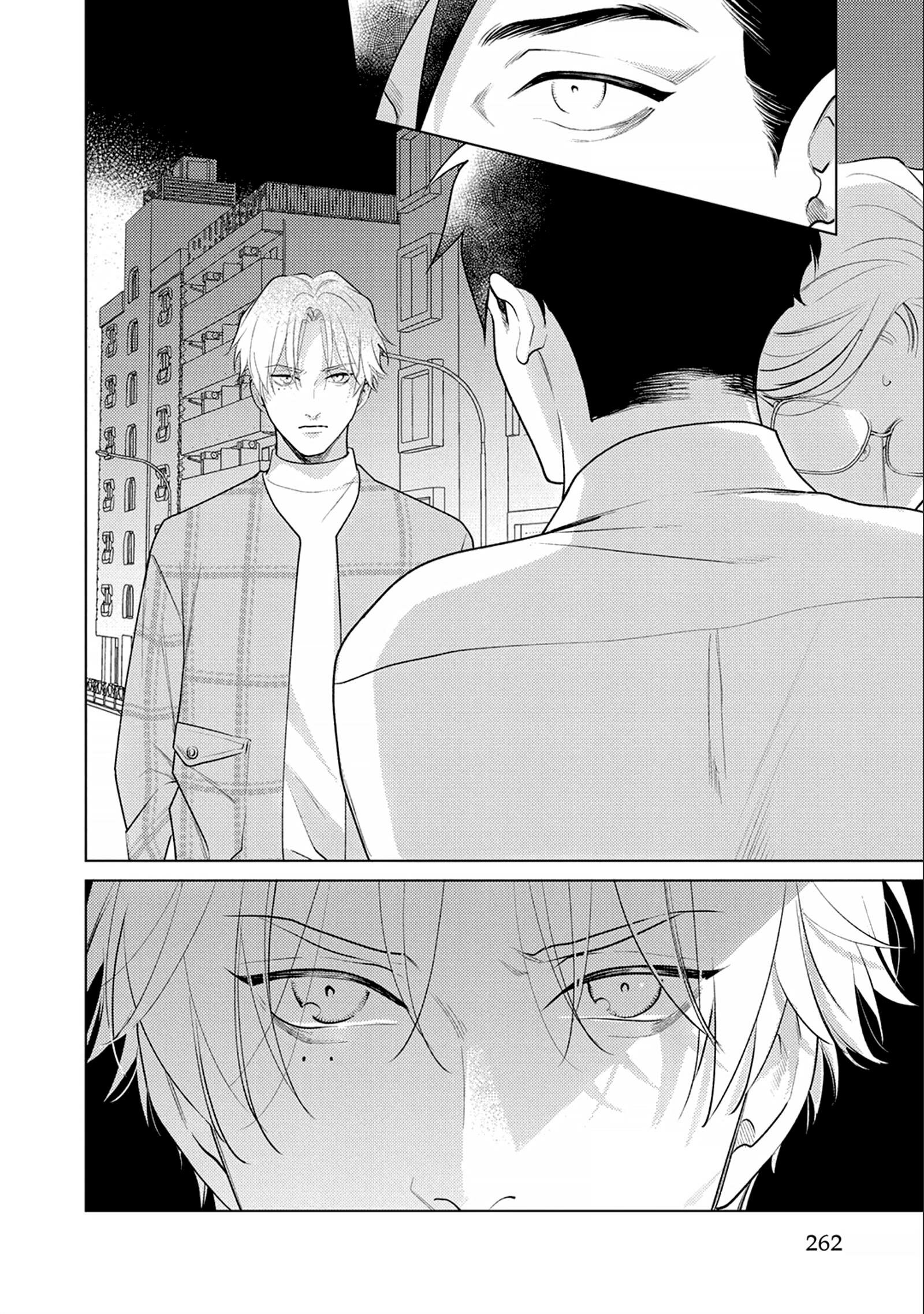 Манга Любовь Калигулы - Глава 6 Страница 37