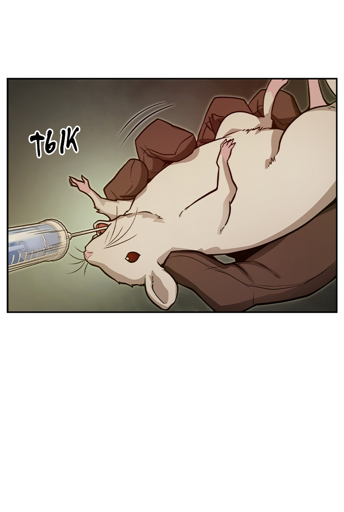 Манга Королевы - Глава 19 Страница 6