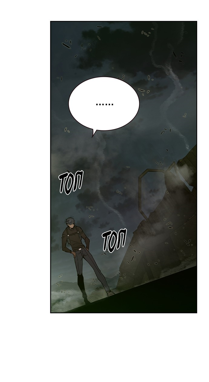 Манга Королевы - Глава 19 Страница 48