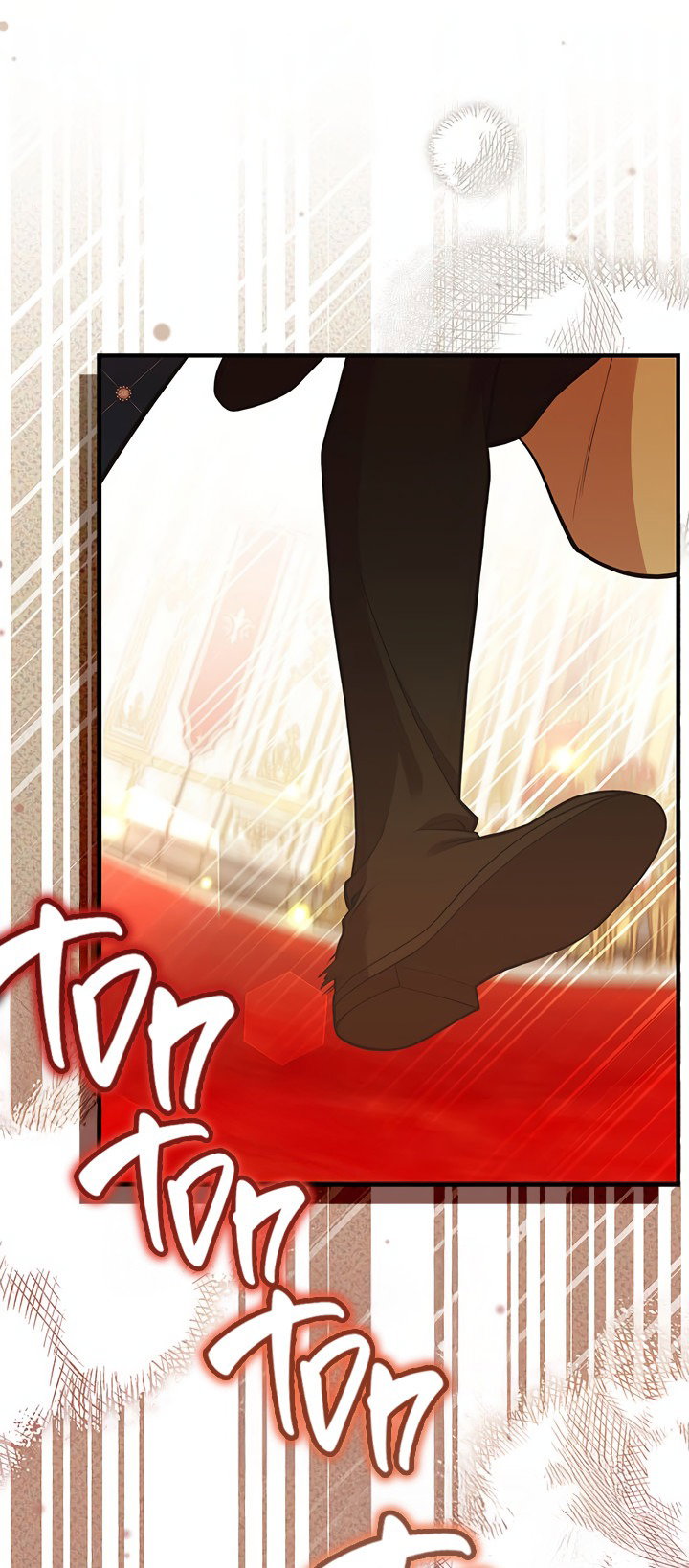 Манга Моя сестра приютила главного героя - Глава 92 Страница 25